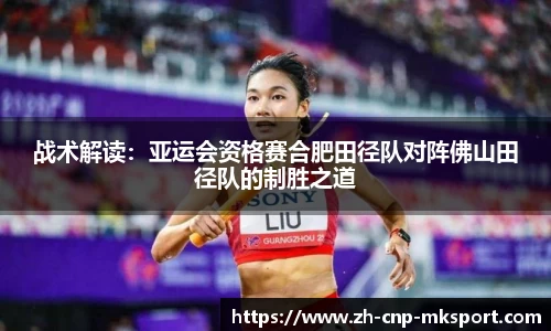 mk体育