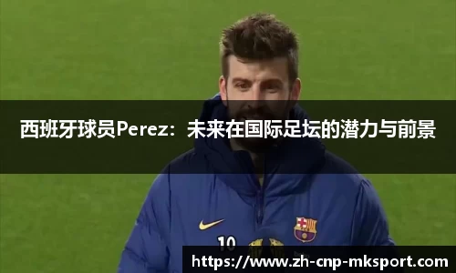 mk体育官网
