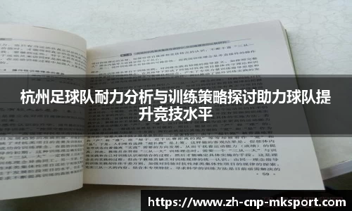 mk体育官方网站