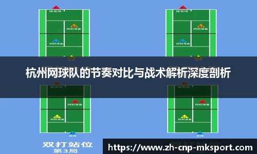 mk体育