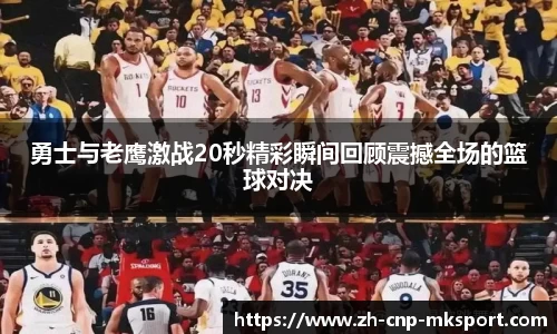 mk体育官网